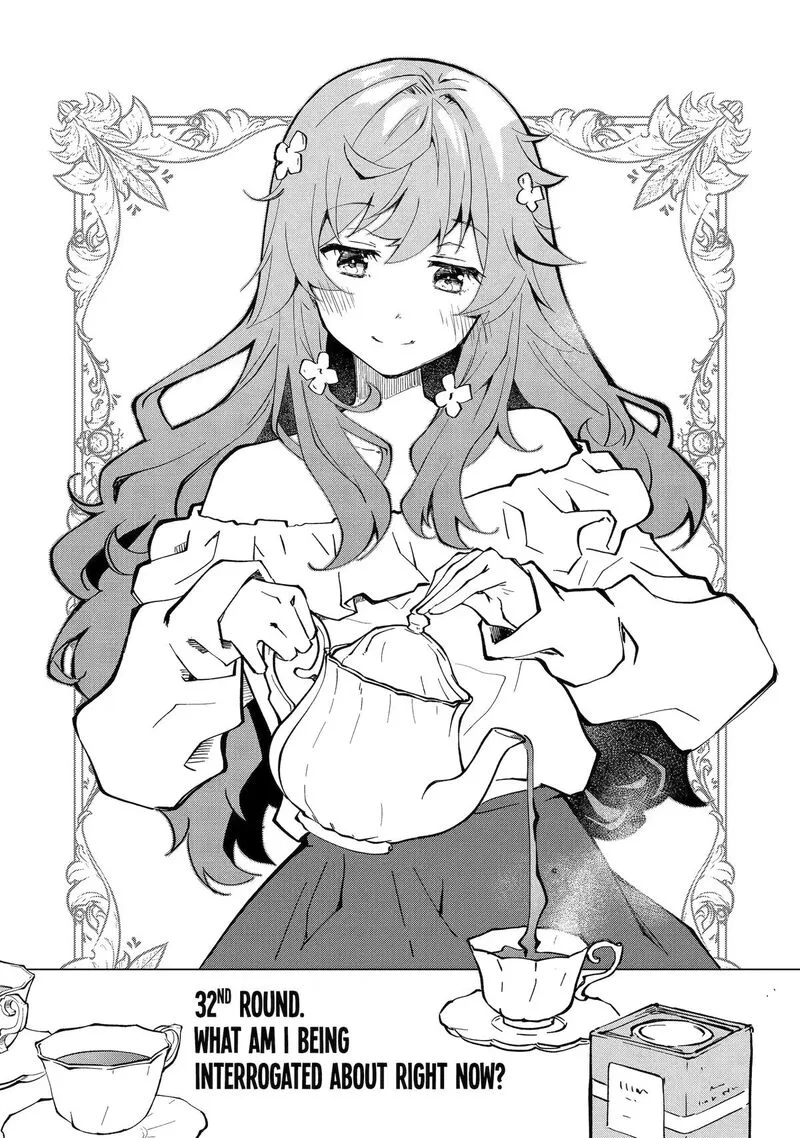 Deisui Kanojo Chapter 32 page 1