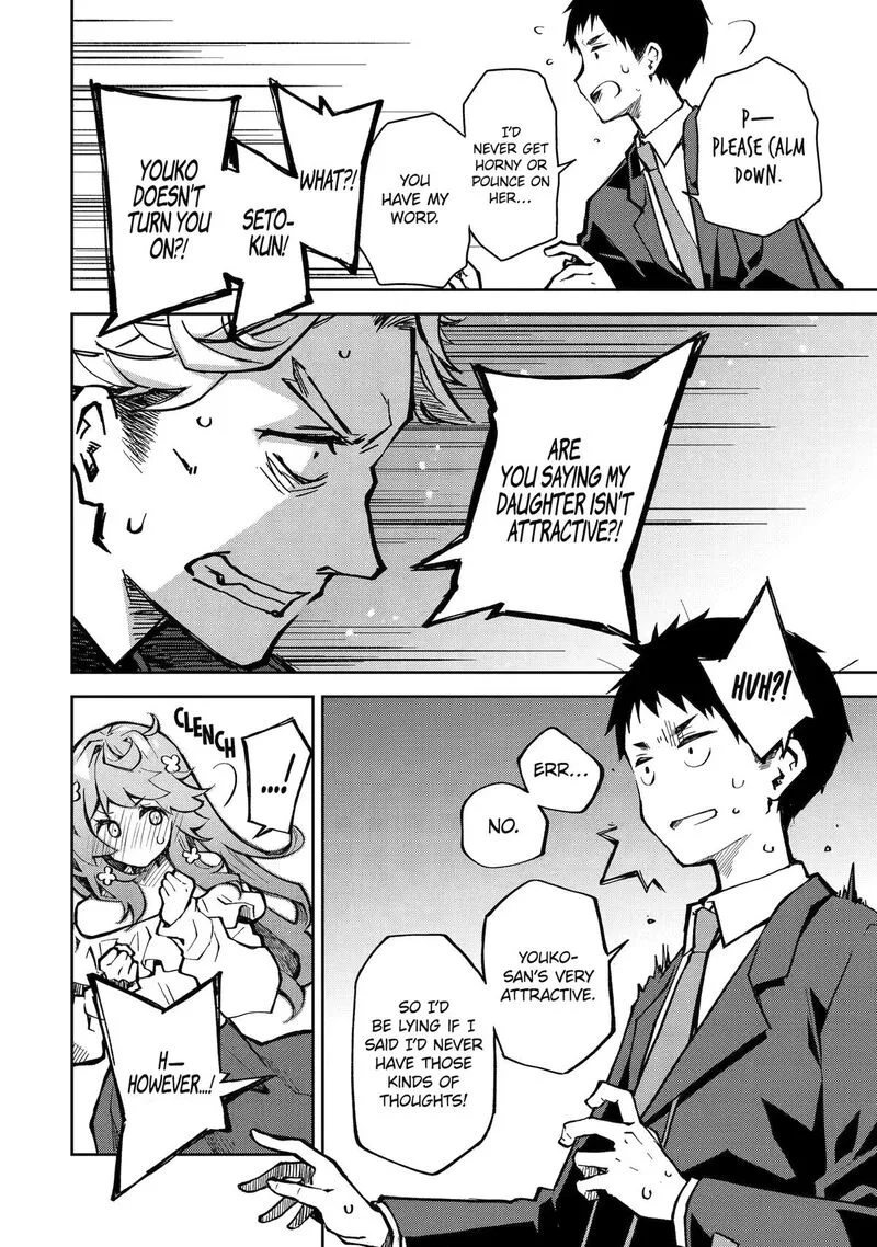 Deisui Kanojo Chapter 32 page 8