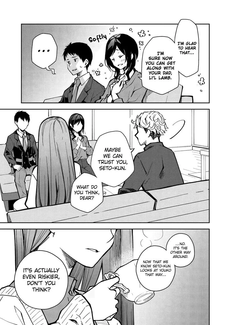 Deisui Kanojo Chapter 32 page 13