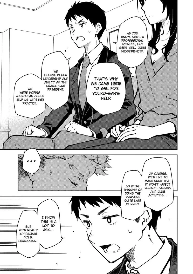Deisui Kanojo Chapter 32 page 3
