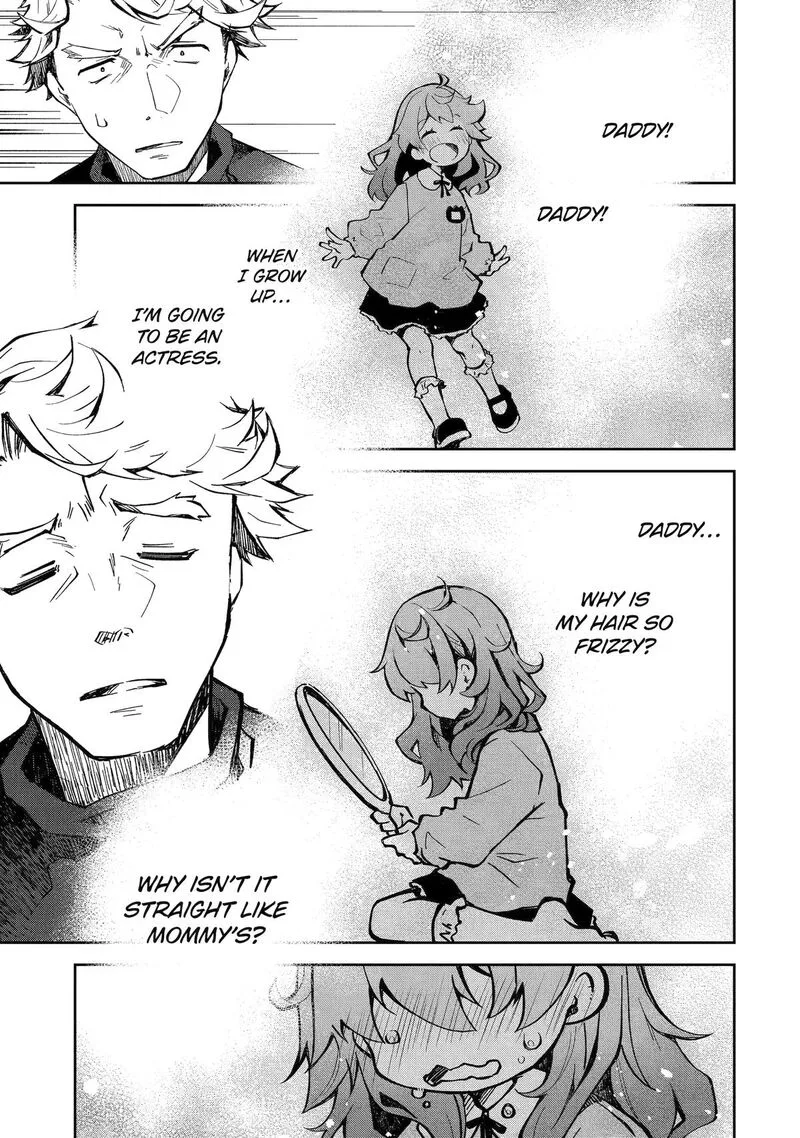 Deisui Kanojo Chapter 32 page 11
