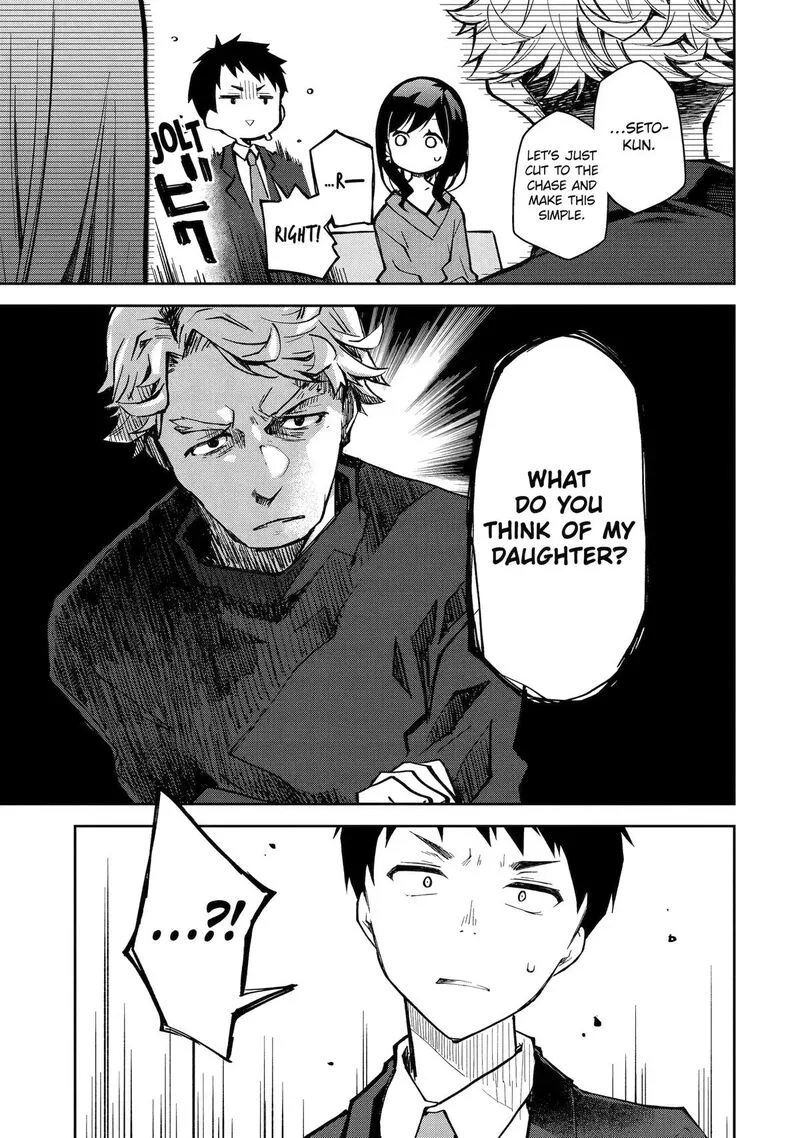 Deisui Kanojo Chapter 32 page 5