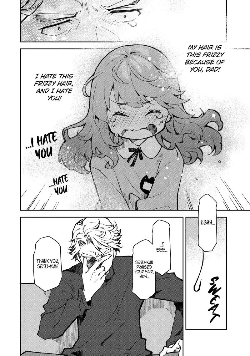 Deisui Kanojo Chapter 32 page 12