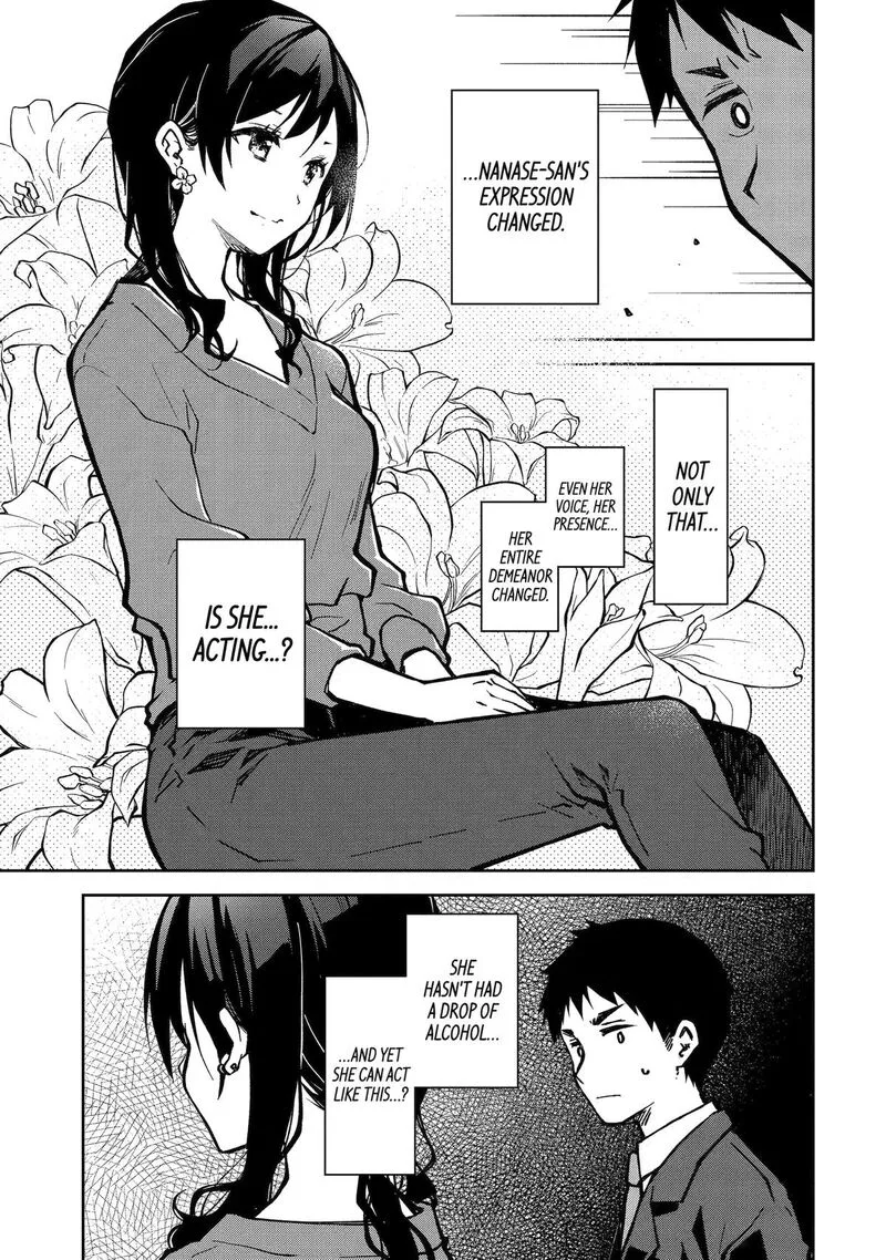 Deisui Kanojo Chapter 32 page 19