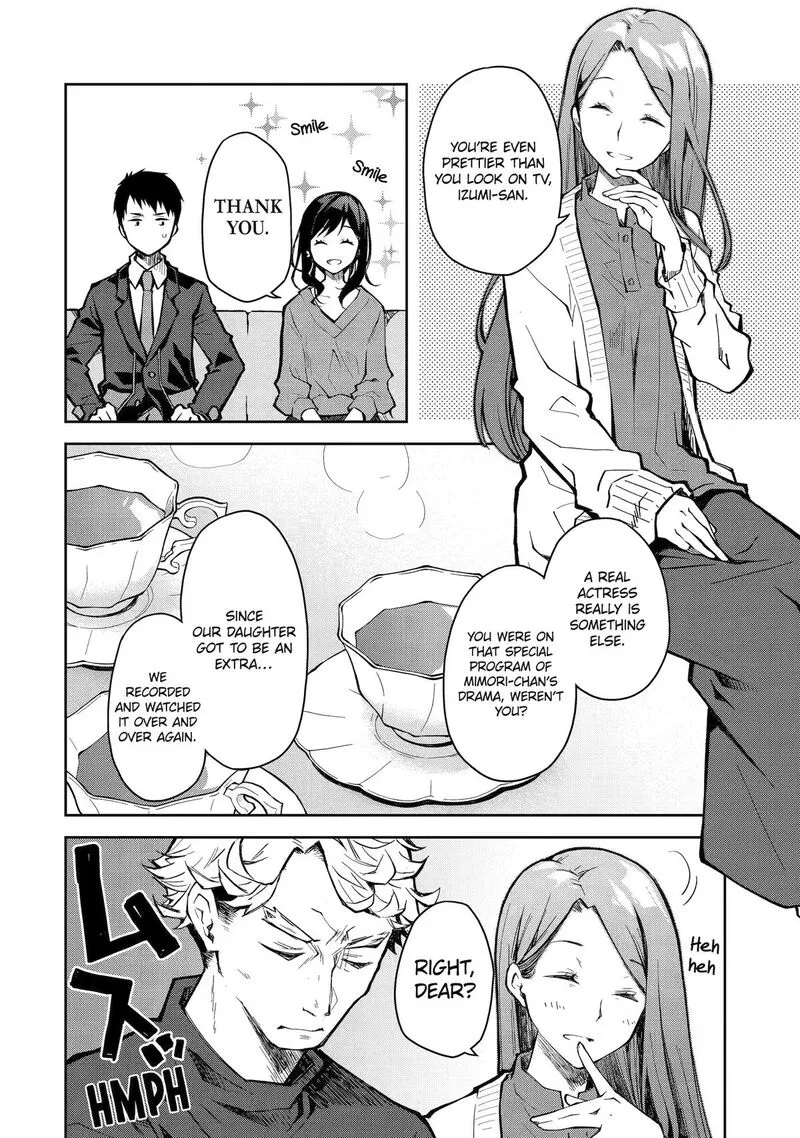 Deisui Kanojo Chapter 32 page 2