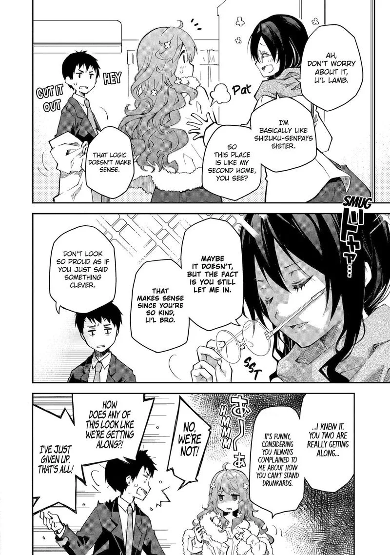 Deisui Kanojo Chapter 33 page 22