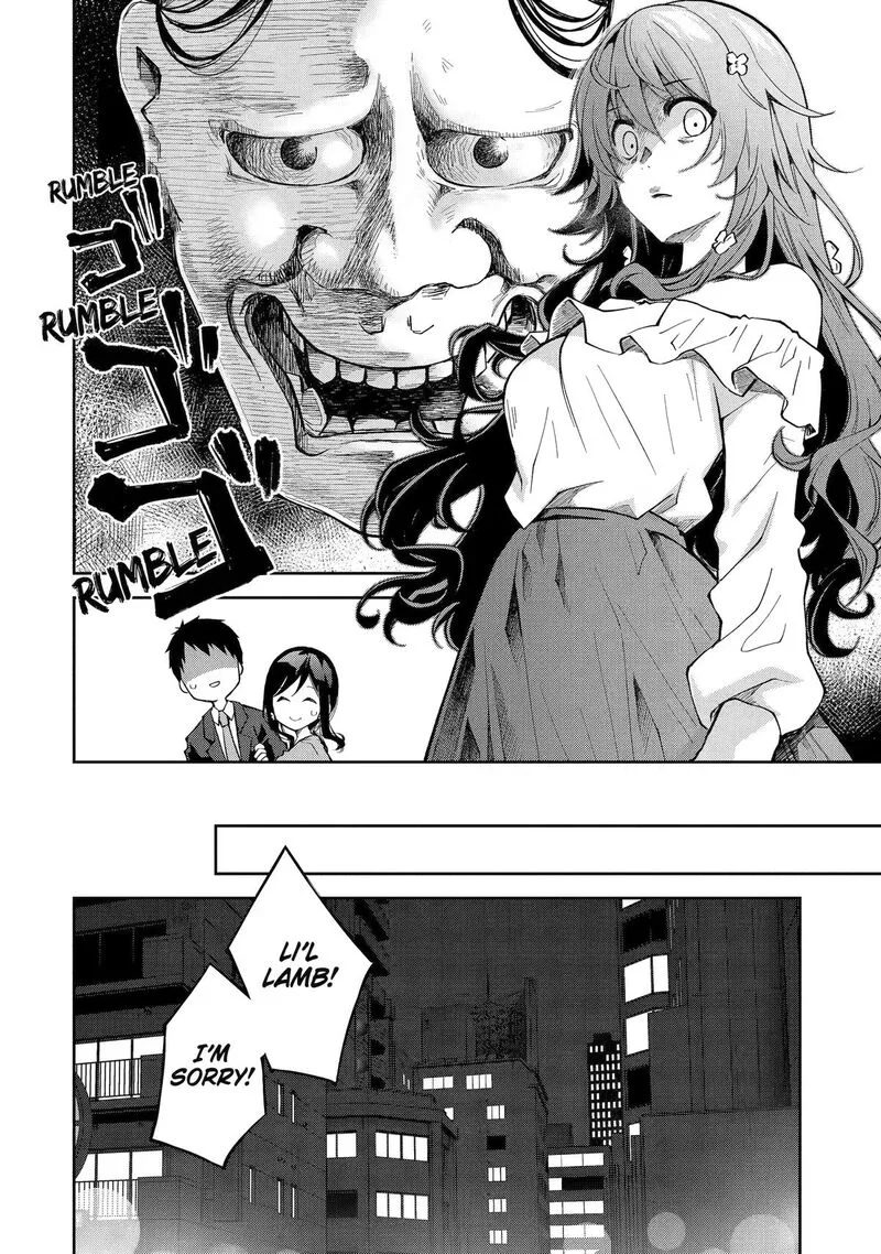 Deisui Kanojo Chapter 33 page 16