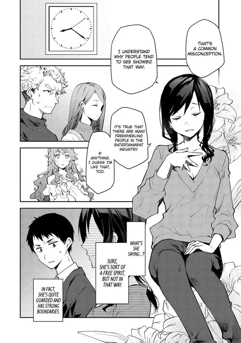 Deisui Kanojo Chapter 33 page 2