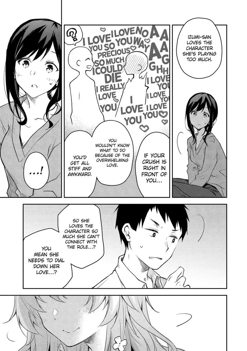 Deisui Kanojo Chapter 34 page 19