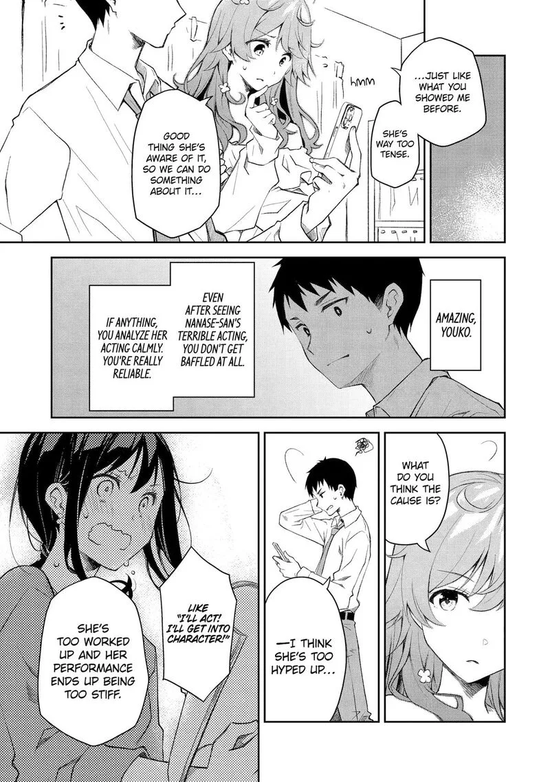 Deisui Kanojo Chapter 34 page 15
