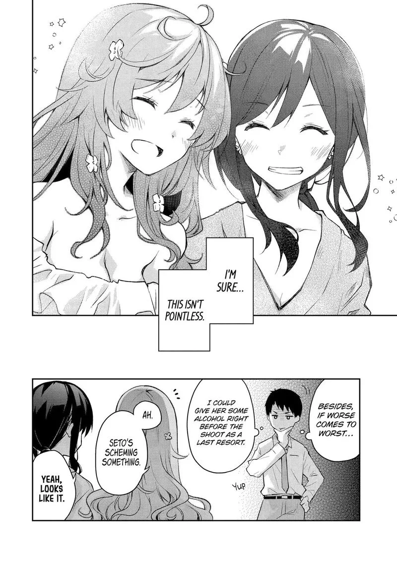 Deisui Kanojo Chapter 34 page 24