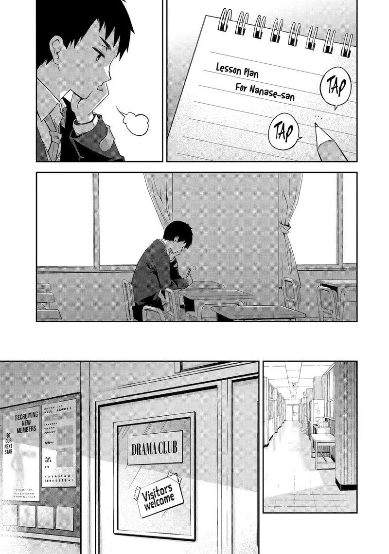 Deisui Kanojo Chapter 36 page 3
