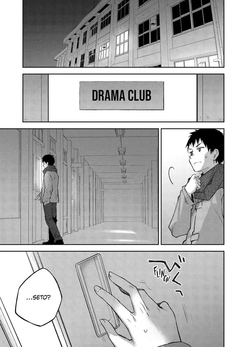 Deisui Kanojo Chapter 37 page 13