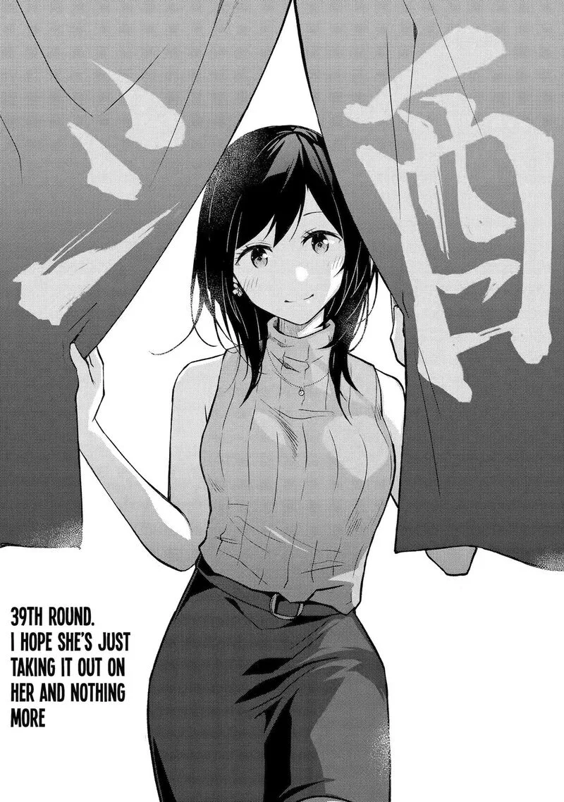 Deisui Kanojo Chapter 39 page 1