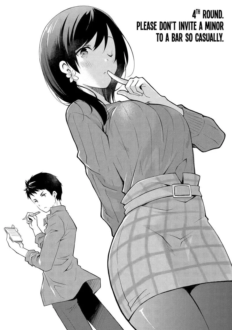 Deisui Kanojo Chapter 4 page 1