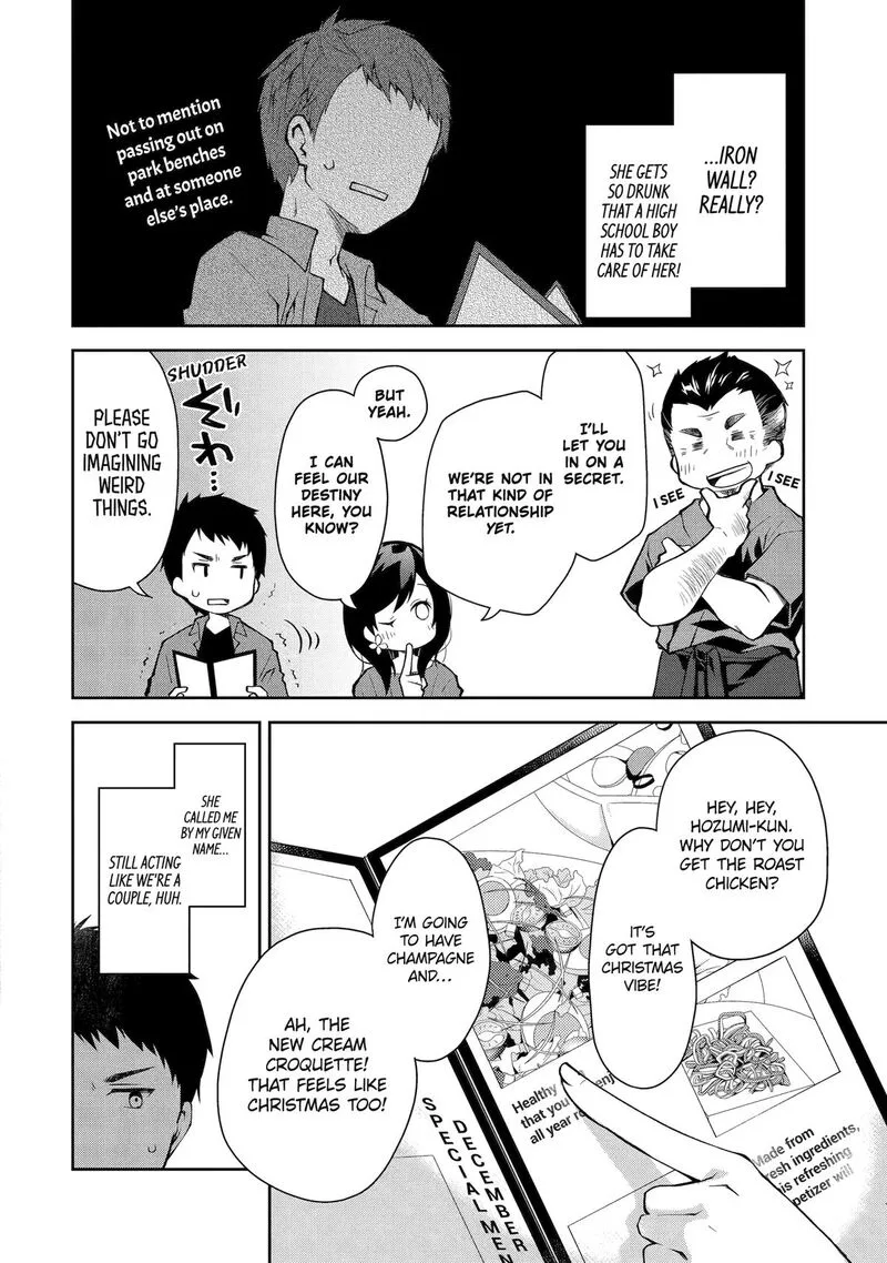 Deisui Kanojo Chapter 4 page 16