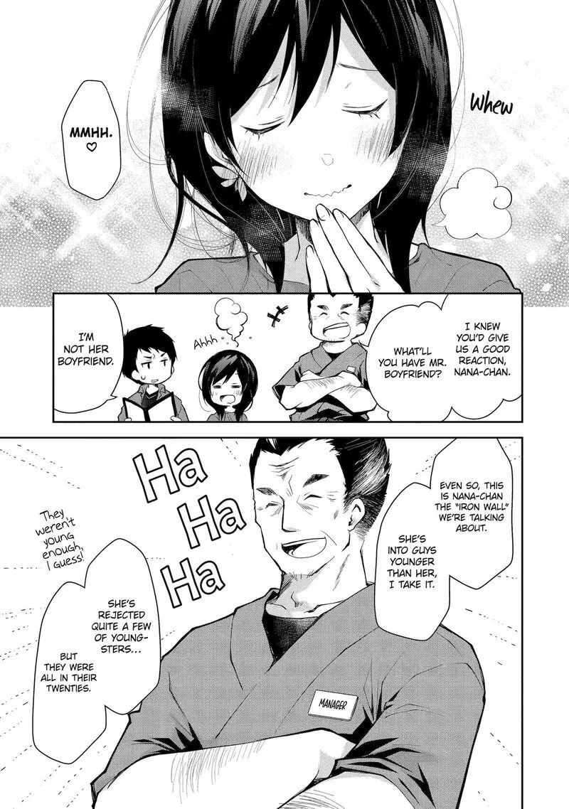 Deisui Kanojo Chapter 4 page 15