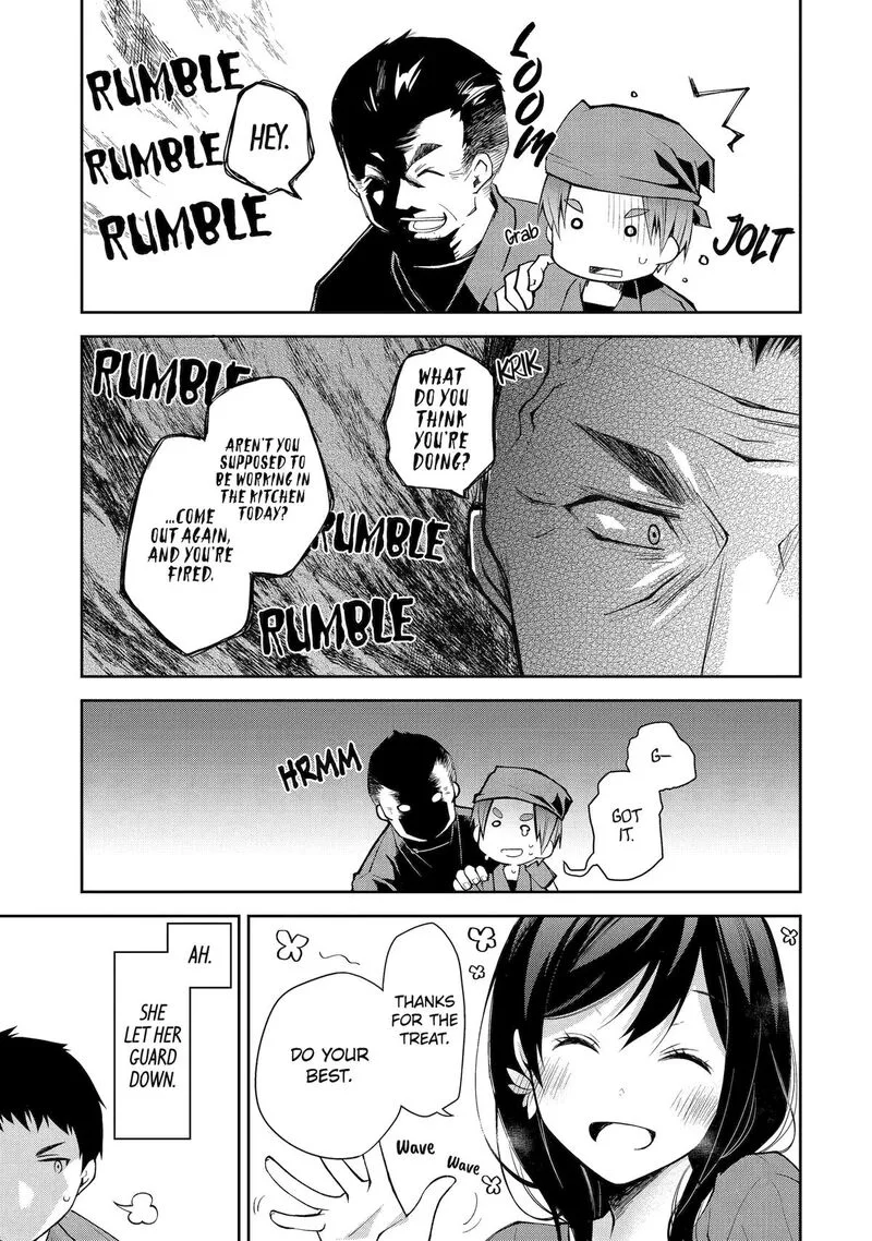 Deisui Kanojo Chapter 4 page 23