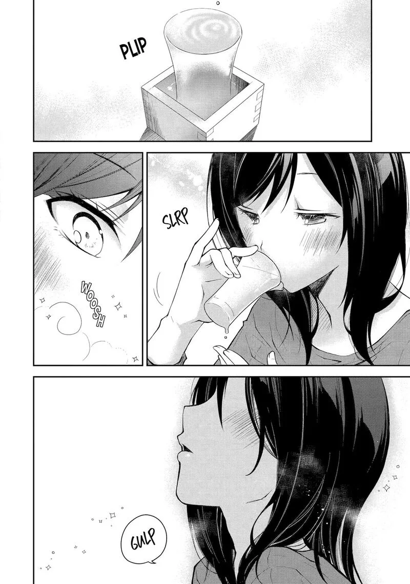 Deisui Kanojo Chapter 4 page 14