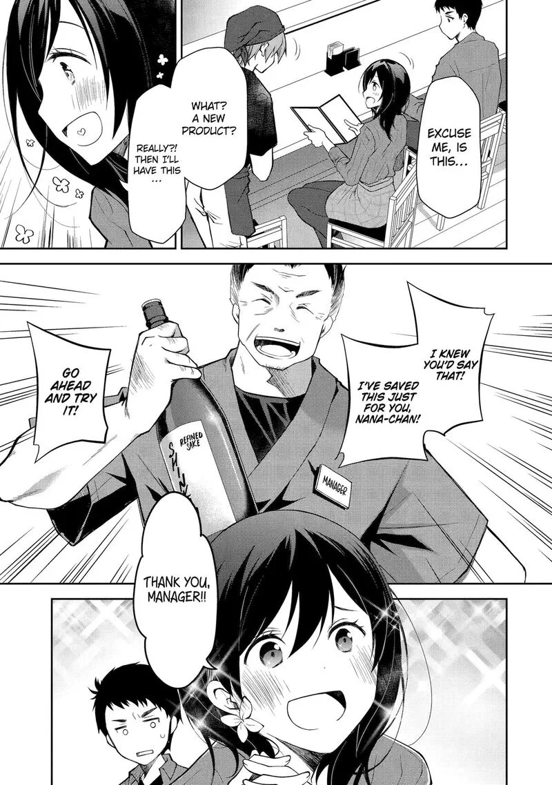 Deisui Kanojo Chapter 4 page 13