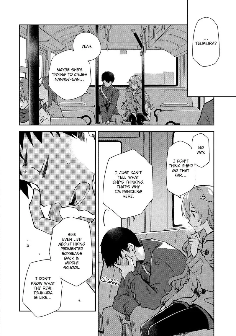 Deisui Kanojo Chapter 40 page 2