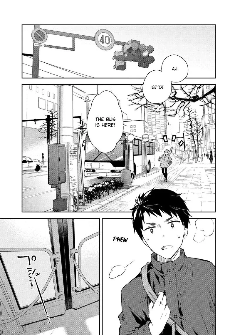 Deisui Kanojo Chapter 40 page 1