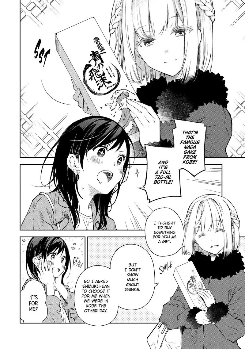 Deisui Kanojo Chapter 40 page 6