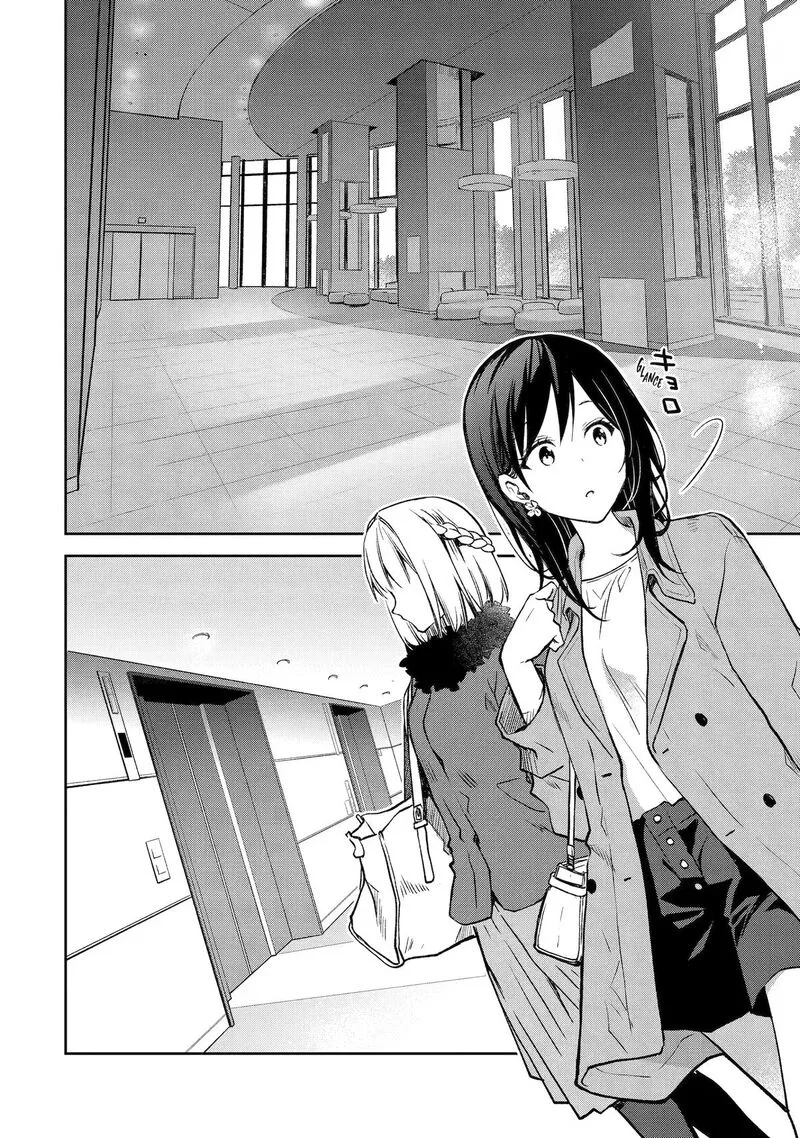 Deisui Kanojo Chapter 40 page 4