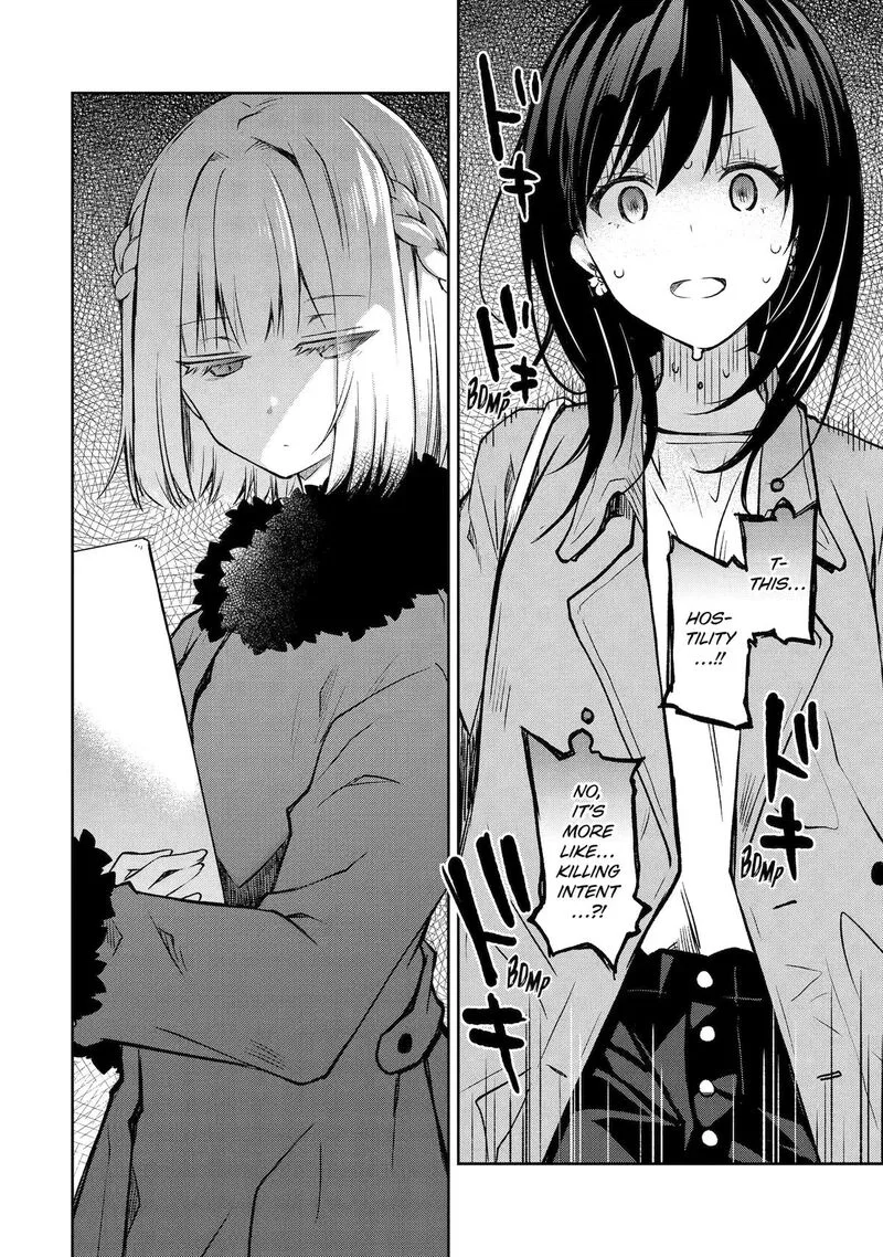 Deisui Kanojo Chapter 40 page 16