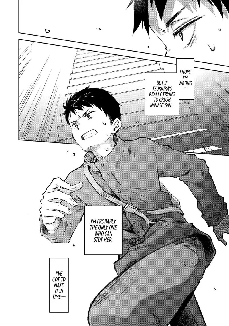 Deisui Kanojo Chapter 41 page 8