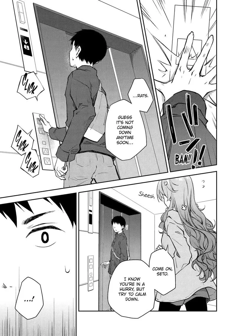 Deisui Kanojo Chapter 41 page 3