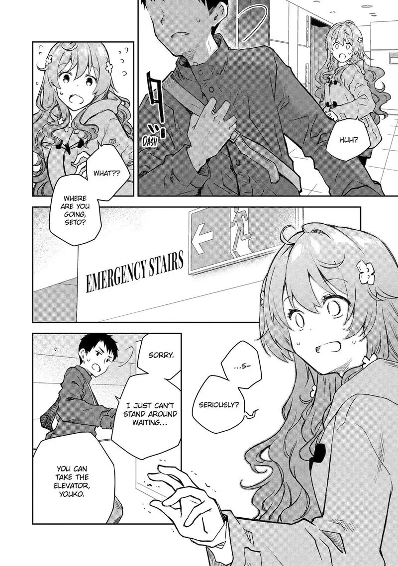 Deisui Kanojo Chapter 41 page 4
