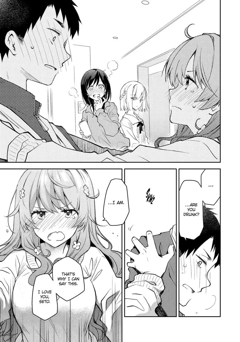 Deisui Kanojo Chapter 42 page 13