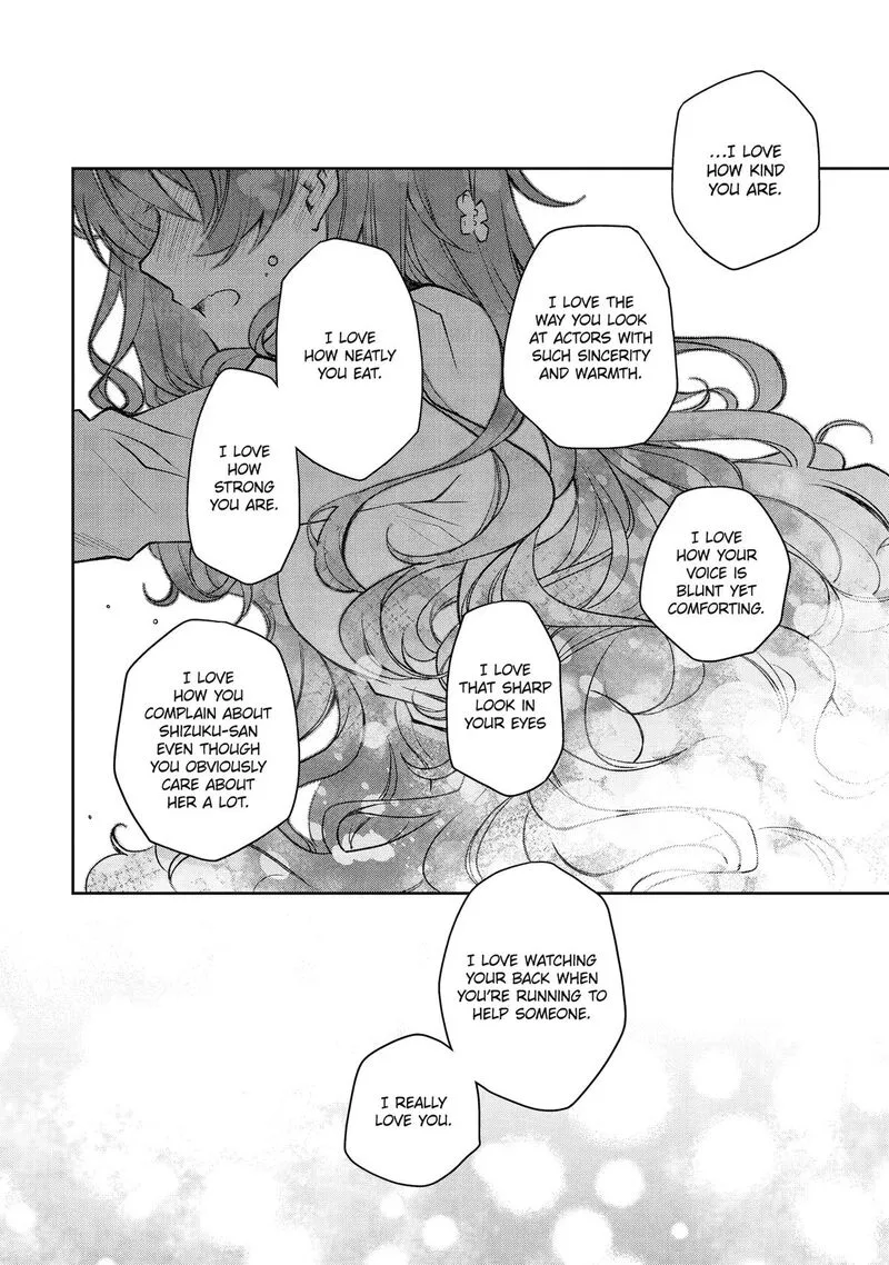 Deisui Kanojo Chapter 42 page 14