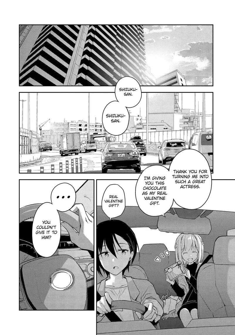 Deisui Kanojo Chapter 43 page 2