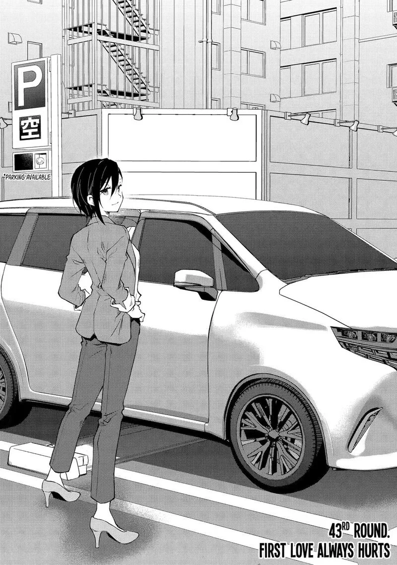 Deisui Kanojo Chapter 43 page 1