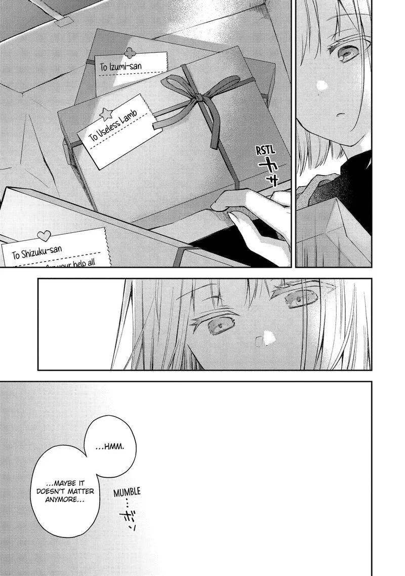 Deisui Kanojo Chapter 43 page 19