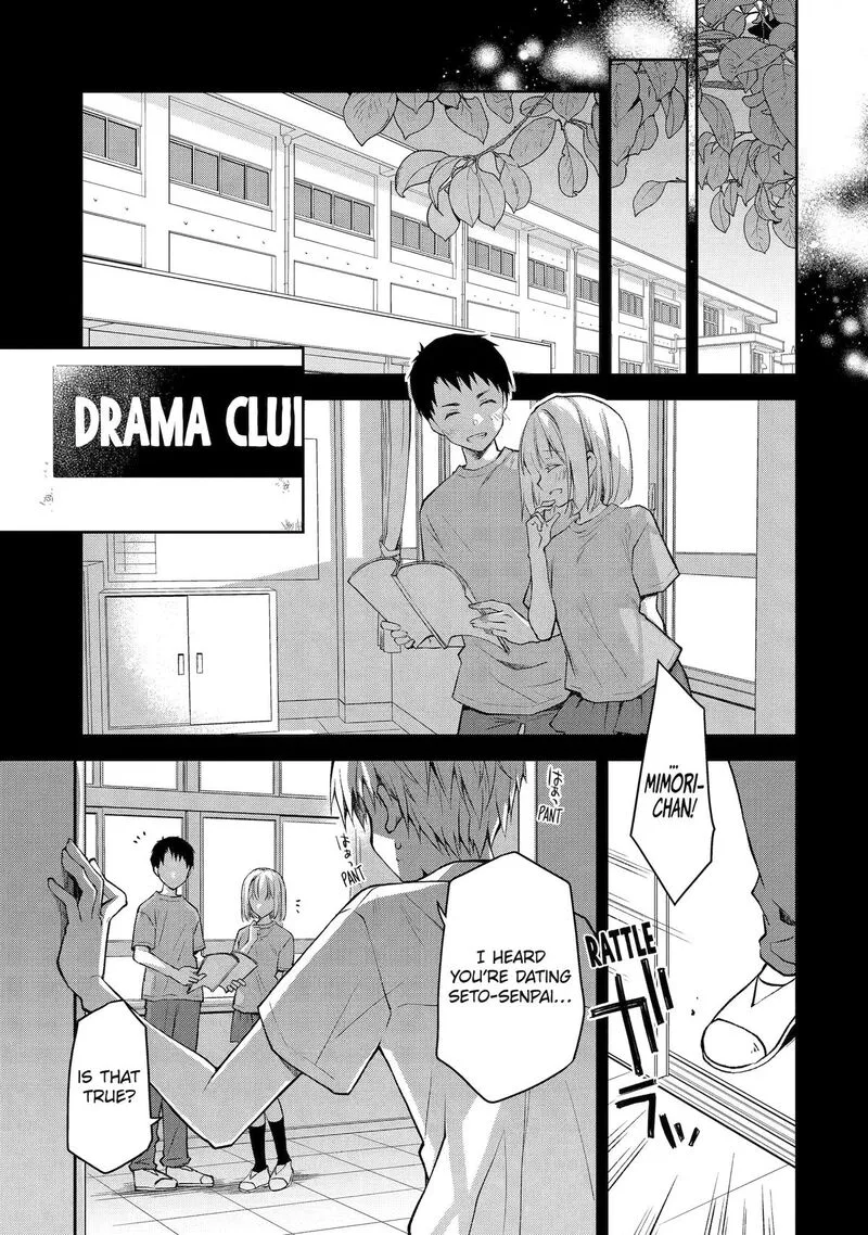 Deisui Kanojo Chapter 43 page 5