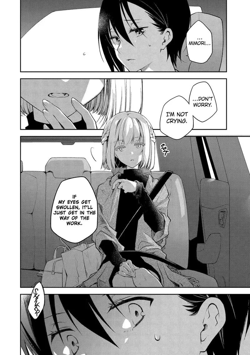 Deisui Kanojo Chapter 43 page 16