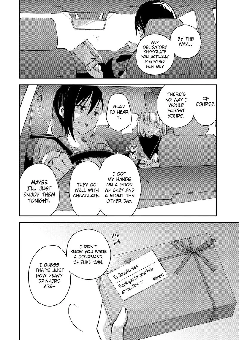 Deisui Kanojo Chapter 43 page 18