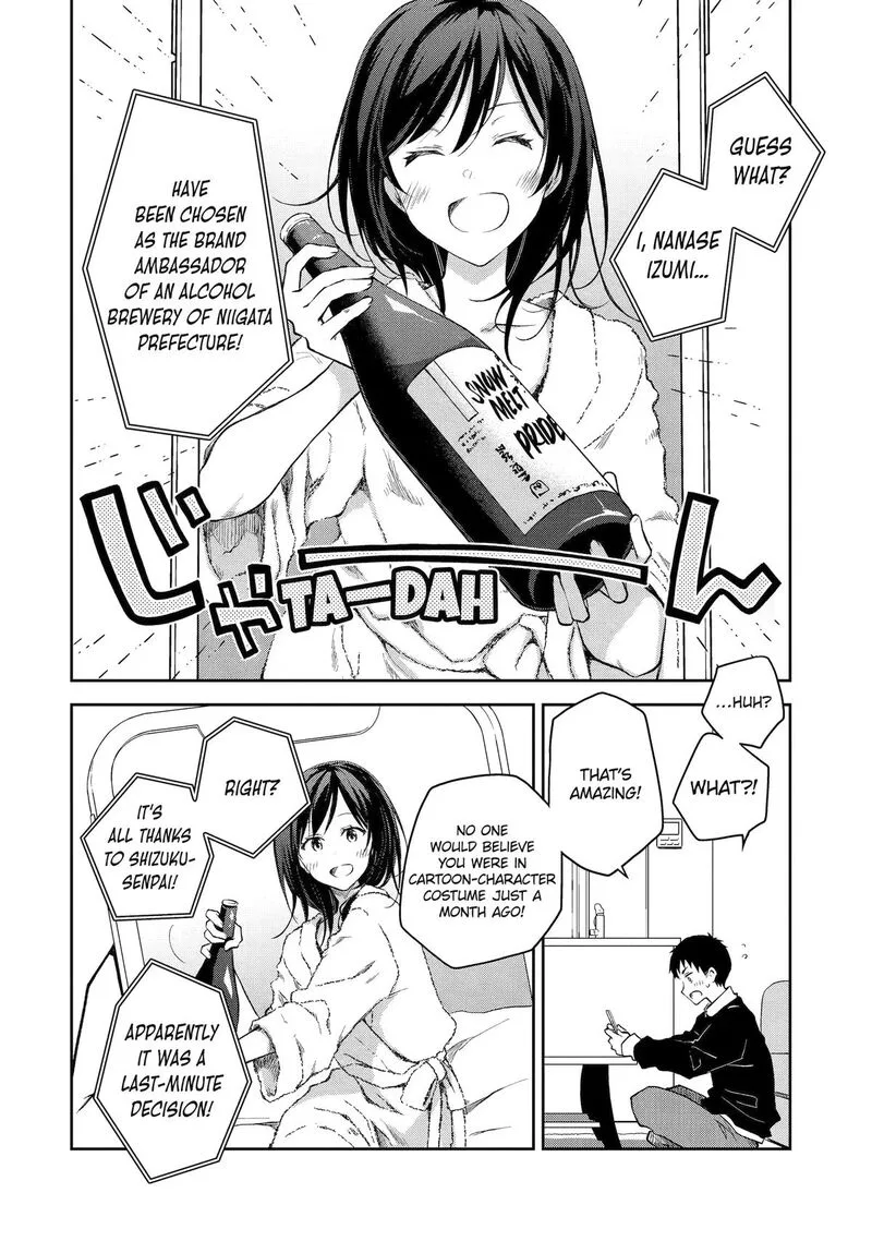 Deisui Kanojo Chapter 44 page 8