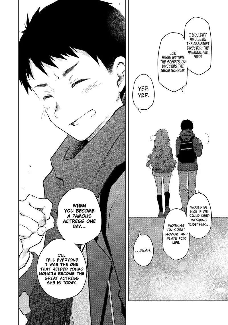 Deisui Kanojo Chapter 45 page 9