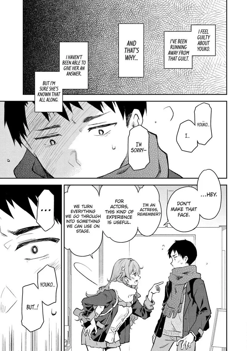 Deisui Kanojo Chapter 45 page 19