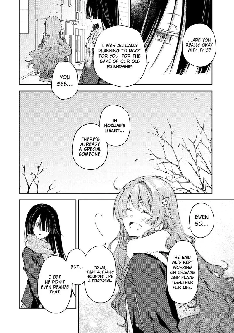 Deisui Kanojo Chapter 45 page 24