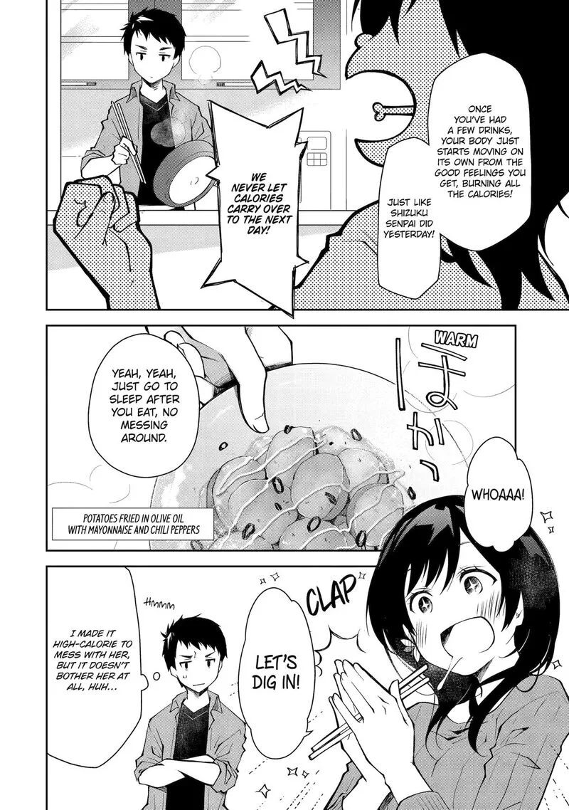 Deisui Kanojo Chapter 5 page 20