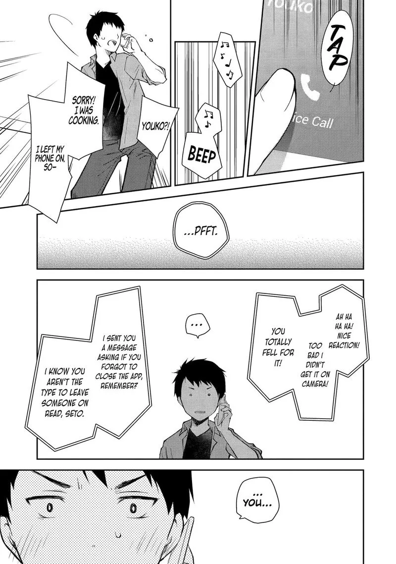 Deisui Kanojo Chapter 5 page 27