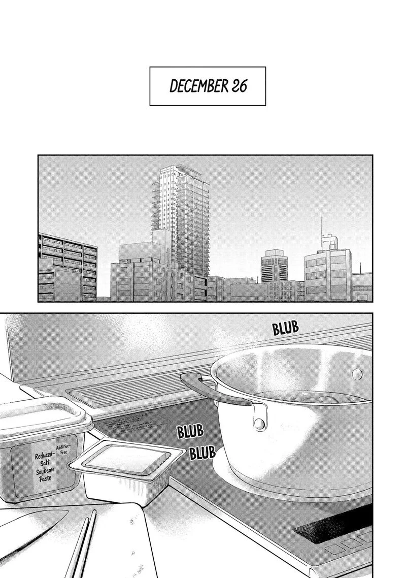 Deisui Kanojo Chapter 6 page 5