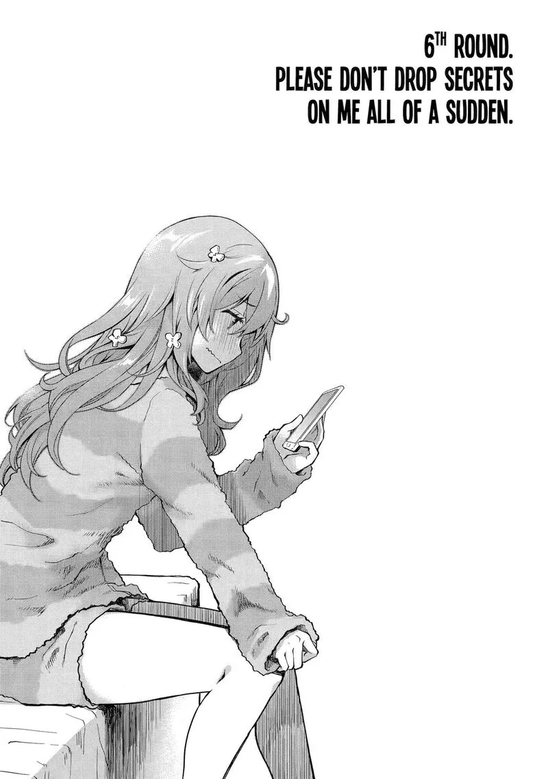 Deisui Kanojo Chapter 6 page 1