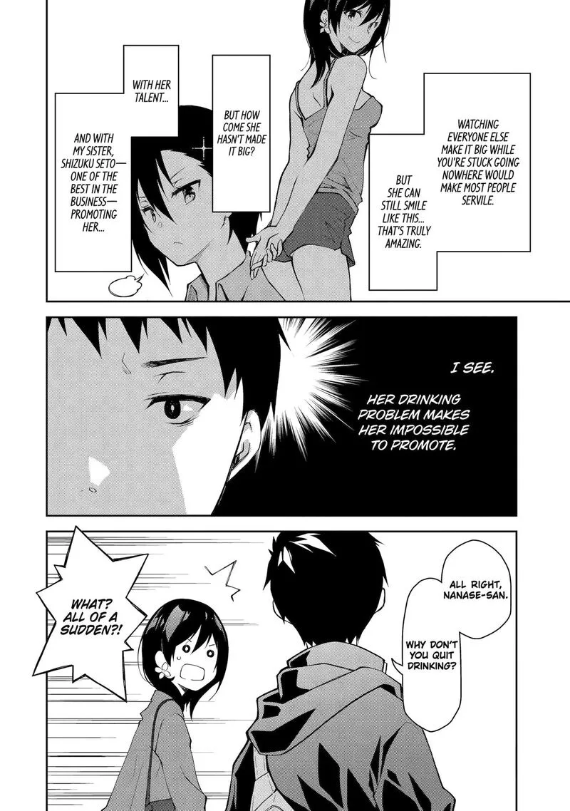 Deisui Kanojo Chapter 7 page 22