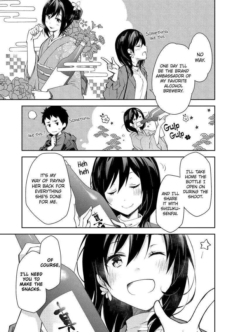 Deisui Kanojo Chapter 7 page 23